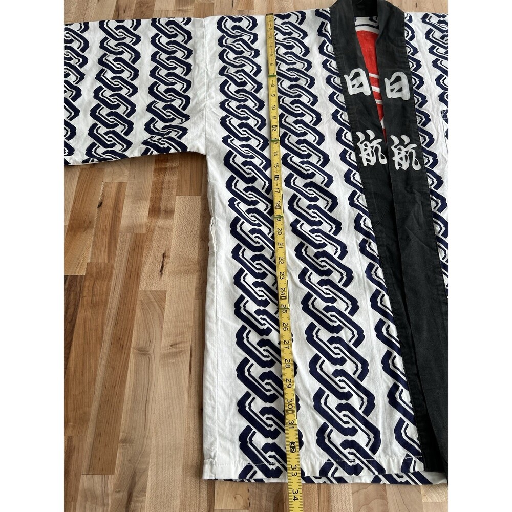 Vintage Japanese Happi Coat Jacket Kanji Japan Cotton Blue White Red Unisex S/M - Picture 11 of 13
